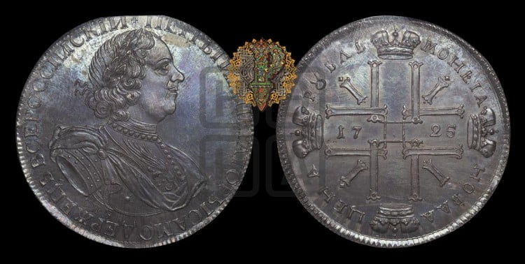1 рубль 1725 года (“Солнечник”, портрет в латах, СПБ под портретом, над головой большой крест)