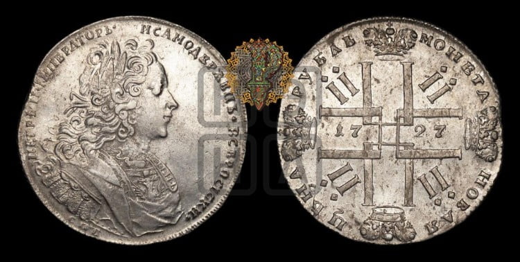 1 рубль 1727 года (петербургский тип, гурт шнуровидный, СПБ под портретом)