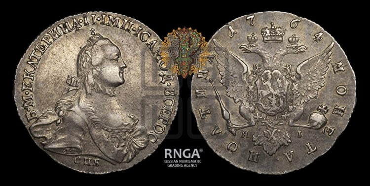 Полтина 1764 года (с шарфом на шее)
