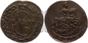 Денга 1794 года КМ (КМ, Сузунский монетный двор)