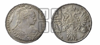 Полтина 1734 года (особый портрет, корона разделяет надпись)