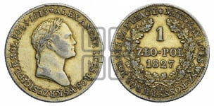 1 злотый 1827 года IВ