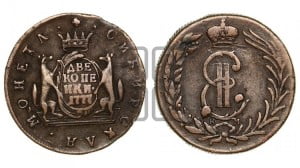 2 копейки 1777 года КМ (для Сибири)