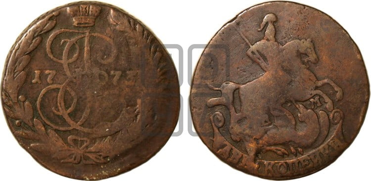 2 копейки 1773 года (ЕМ, Екатеринбургский монетный двор)