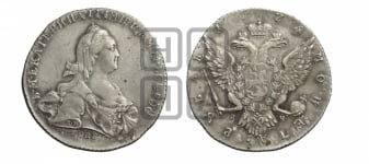 1 рубль 1773 года СПБ/ЯЧ ( СПБ, без шарфа на шее)