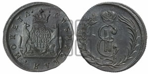 2 копейки 1774 года КМ (для Сибири)