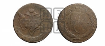 5 копеек 1791 года (Павловский перечекан)