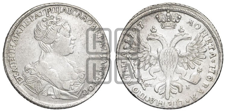 Полтина 1727 года (бюст разделяет надпись)