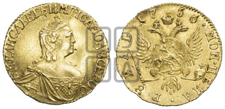 1 рубль 1756 года (для дворцового обихода)