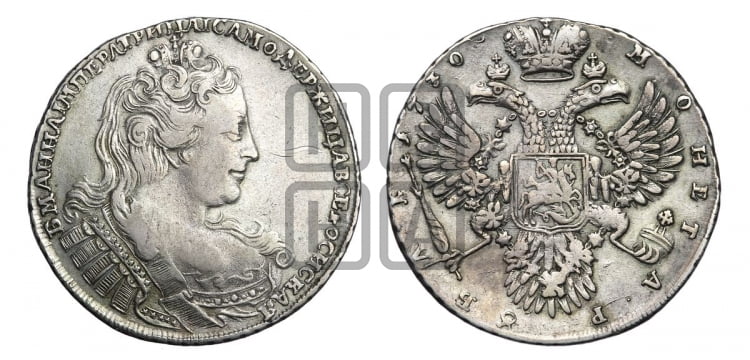 1 рубль 1730 года (корсаж параллелен окружности)