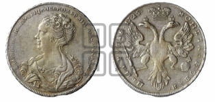 1 рубль 1725 года (Портрет влево, Петербургский тип, без знака монетного двора)