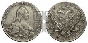 1 рубль 1773 года СПБ/ЯЧ ( СПБ, без шарфа на шее)