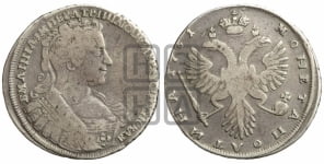 Полтина 1731 года