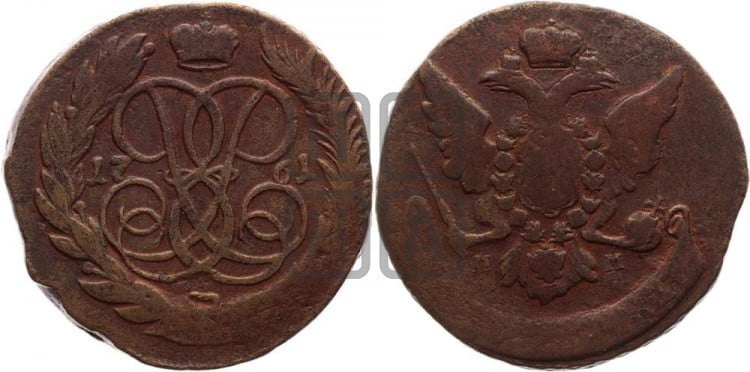 5 копеек 1761 года (ММ)