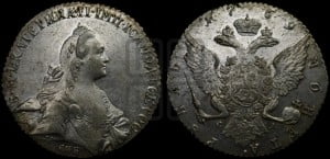 1 рубль 1769 года СПБ/СА ( СПБ, без шарфа на шее)