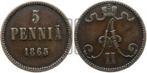 5 пенни 1865 года