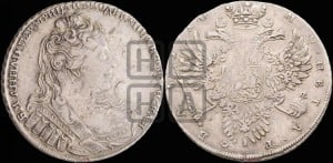 1 рубль 1730 года (корсаж  параллелен окружности)