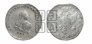 Полтина 1743 года ММД (ММД под портретом)