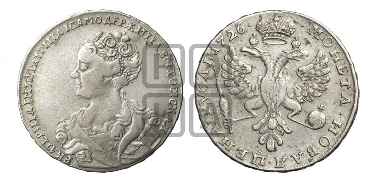 1 рубль 1726 года (Портрет влево, Московский тип, хвост орла узкий)