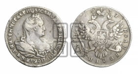 Полуполтинник 1739 года