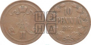 10 пенни 1867 года