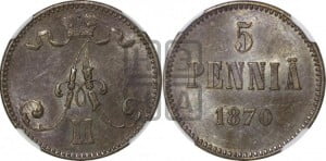 5 пенни 1870 года