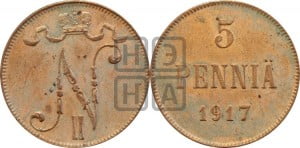 5 пенни 1917 года