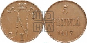 5 пенни 1917 года