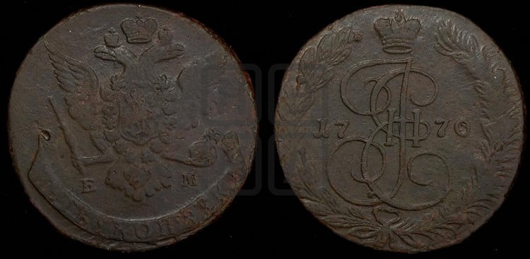 5 копеек 1770 года (ЕМ, Екатеринбургский монетный двор)