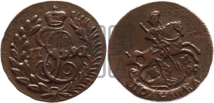 Полушка 1791 года (КМ, Сузунский монетный двор)