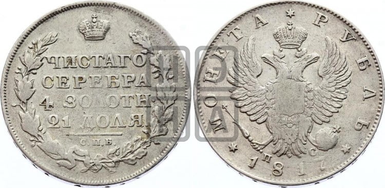2 копейки 1811 года (Орел обычный, ИМ или КМ, Ижорский двор)