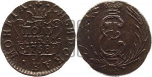 Полушка 1768 года КМ (для Сибири)