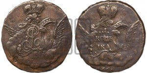 Копейка 1756 года (с орлом в облаках, гурт “ЕКАТЕРИНБУРГСКОГО ДВОРА”)