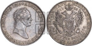 5 злотых 1833 года KG