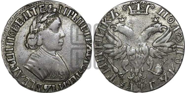 Полуполтинник 1703 ( портрет с ”узким бюстом”, голова меньше)
