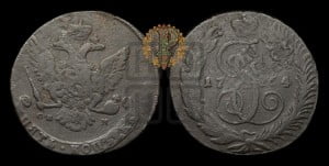 5 копеек 1764 года СПМ (СПМ, Санкт-Петербургский монетный двор)