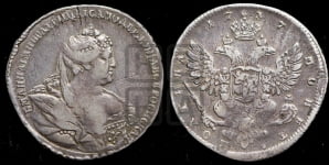 Полтина 1737 года (московский тип)