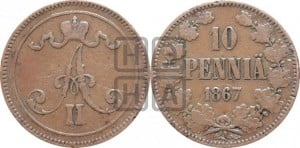 10 пенни 1867 года