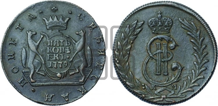 2 копейки 1767 года (для Сибири)