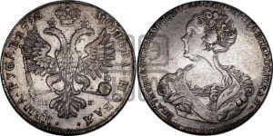 1 рубль 1725 года СПБ (Портрет влево, Петербургский тип, знак двора СПБ под орлом)