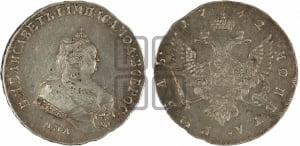 1 рубль 1742 года ММД (ММД под портретом, край корсажа V-образный)