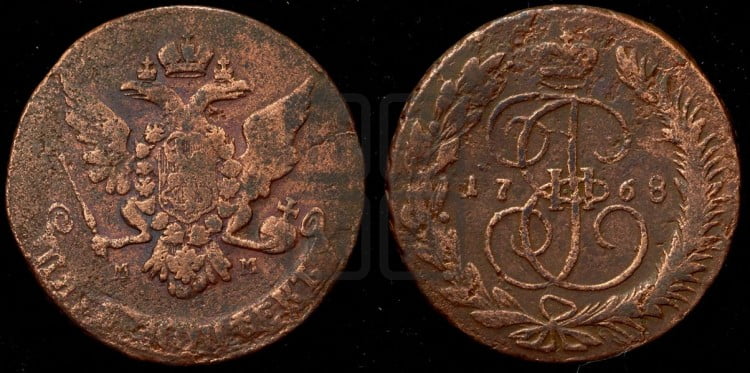 5 копеек 1768 года (ММ, Красный  монетный двор)