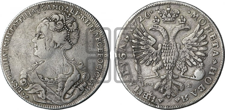 1 рубль 1726 года (Портрет влево, Петербургский тип, знак двора СПБ под орлом)