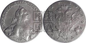 1 рубль 1769 года СПБ/СА ( СПБ, без шарфа на шее)