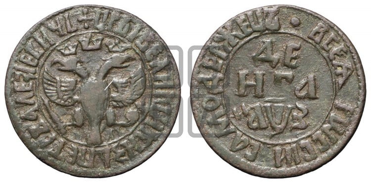 Денга 1707 года (все разновидности без отметки редкости)