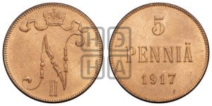 5 пенни 1917 года