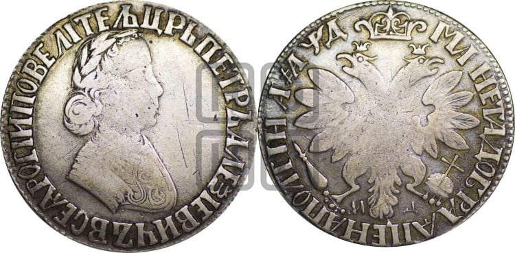 Полтина 1704 года (”Алексеевская полтина”, МД)