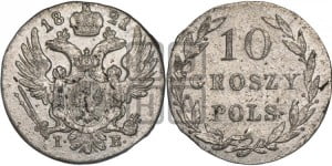 10 грошей 1821 года IВ