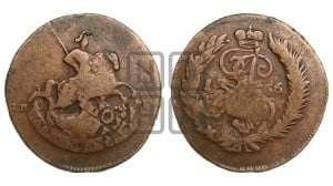 2 копейки 1765 года СПМ (СПМ, Санкт-Петербургский монетный двор)