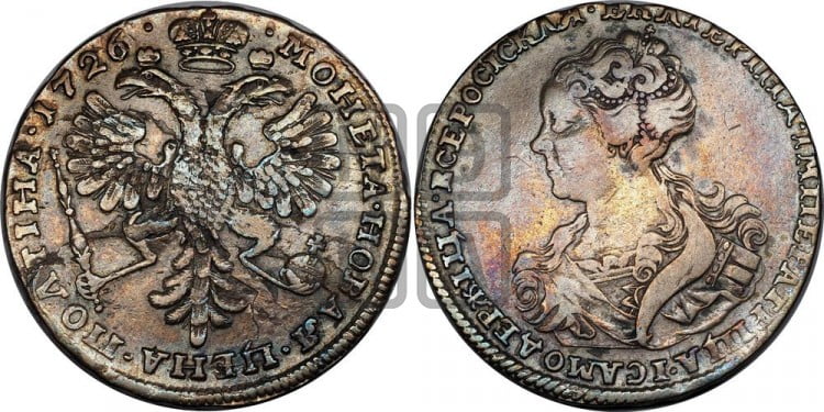 Полтина 1726 года (Портрет влево, бюст внутри надписи)